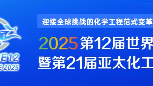 客战掘金！东契奇升级为可以出战 欧文、莱夫利缺阵